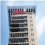 安徽省建筑設計研究總院股份有限公司